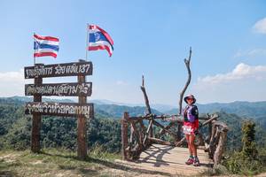 BIB: 
                            <button type="button" onclick="openModal(28009695)" class="btn btn-primary btn-sm float-right btn-popup" data-toggle="modal" data-target=".modal-high-quality">
                        <i class="fas fa-shopping-cart"></i> Add to Cart
                    </button>
                                            <button type="button" onclick="isThisMe(28009695, true)" class="btn btn-success btn-sm float-right btn-popup btn-isme hidden" data-toggle="tooltip" data-placement="bottom" title="นี่คือรูปของคุณใช่ไหม คลิกที่นี่เพื่อเอาเข้าอัลบั้ม">
                        <i class="fas fa-plus"></i> Add to album
                    </button>
                    <button type="button" onclick="isThisMe(28009695, false)" class="btn btn-warning btn-sm float-right btn-popup btn-isnotme hidden">
                        <i class="fas fa-ban"></i> Remove from album
                    </button>